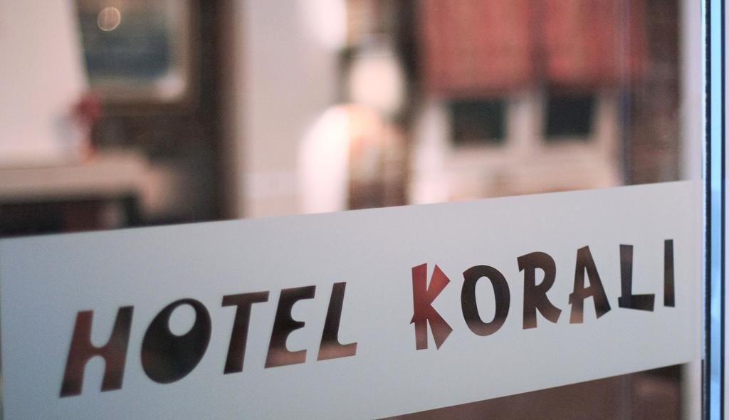 Korali Hotel ปาราเลียกาเตอรีนิส ภายนอก รูปภาพ